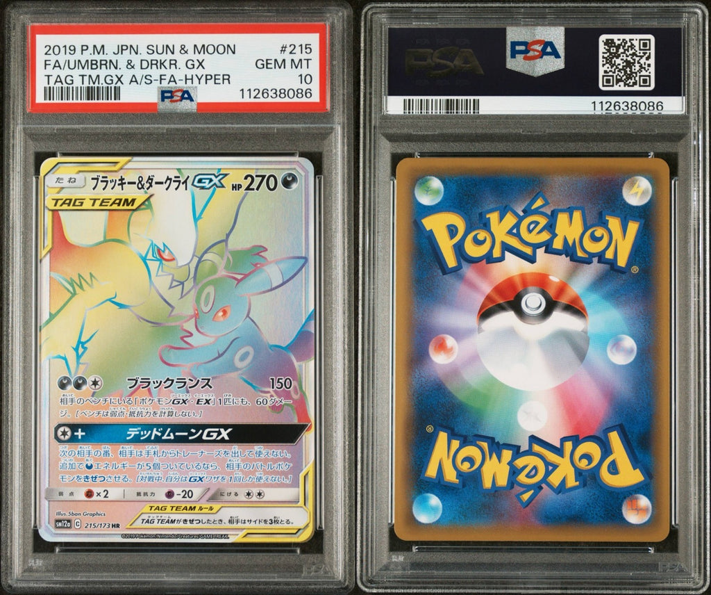 Pokemon Umbreon & Darkrai GX 215/173 PSA 10 Gem Mint Japanese Tag Team Hyper FA