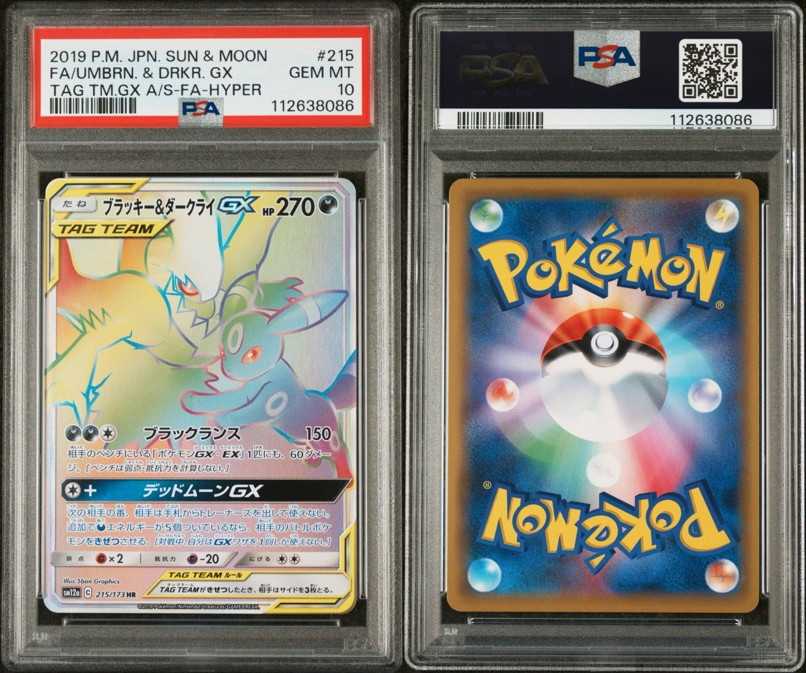 Pokemon Umbreon & Darkrai GX 215/173 PSA 10 Gem Mint Japanese Tag Team Hyper FA