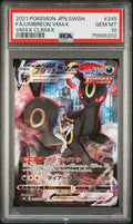 Pokemon Umbreon VMAX 245/184 PSA 10 Gem Mint Japanese VMAX Climax FA CSR S8b