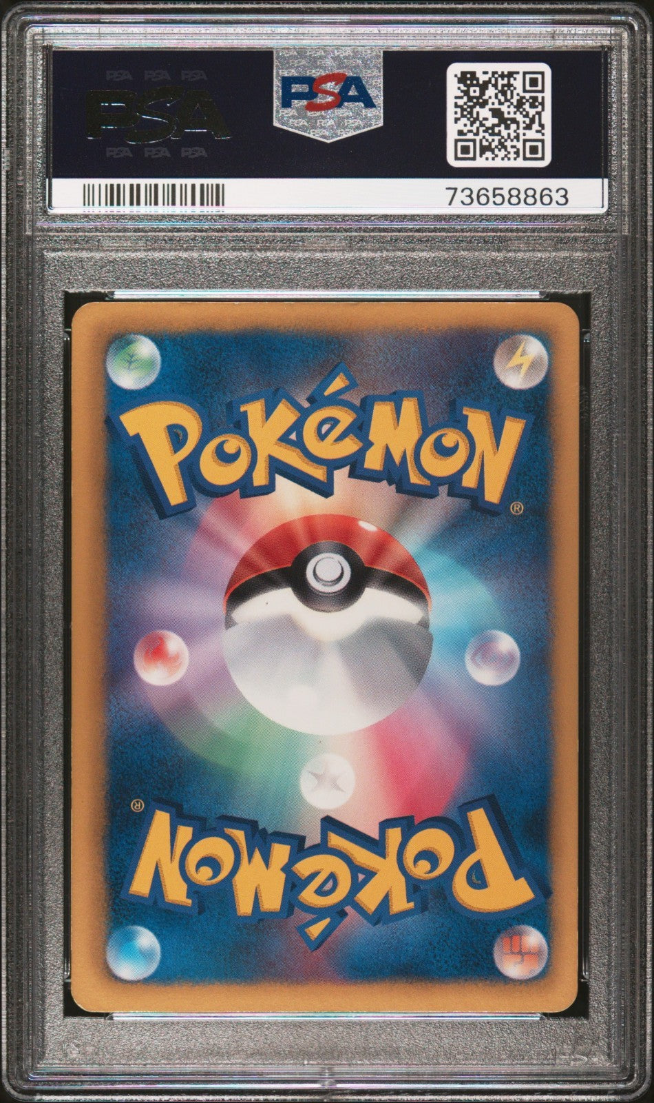 Pokemon Pikachu 229/BW-P PSA 7 NM Japanese 15th Anniversary Promo BW FA 2013