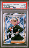 Pokemon Peonia 082/070 PSA 10 Gem Mint Japanese Jet Black Spirit Trainer SR FA