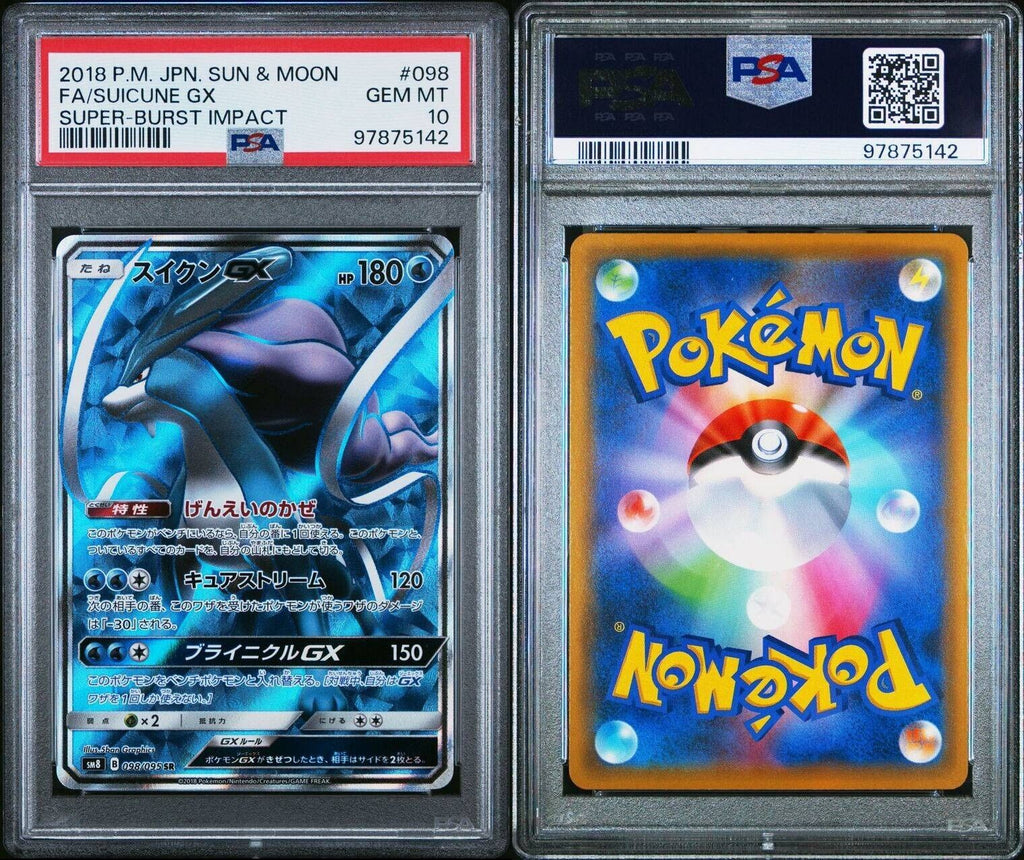 Pokemon Suicune GX 098/095 PSA 10 Gem Mint Japanese SM Super Burst Impact SR FA