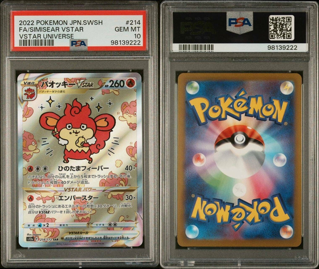 Pokemon Simisear VSTAR 214/172 PSA 10 Gem Mint Japanese Vstar Universe SAR FA