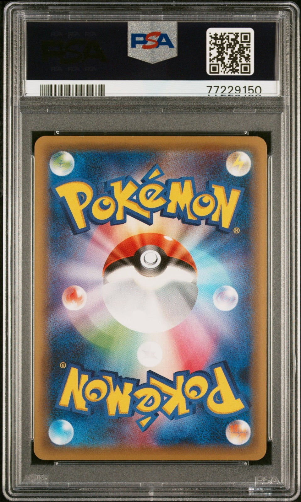 Pokemon Okuge-Sama Maiko-Han Pikachu 221/XY-P PSA 10 Japanese Kyoto XY Promo