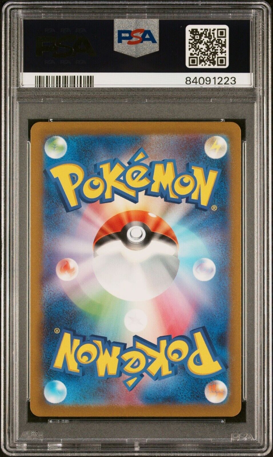 Pokemon Pikachu 173/165 PSA 10 Gem Mint Japanese 151 AR sv2a Art Rare Full Art