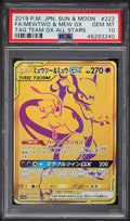 Pokemon Mewtwo & Mew GX 222/173 PSA 10 Gem Mint Japanese Tag Team All Stars UR
