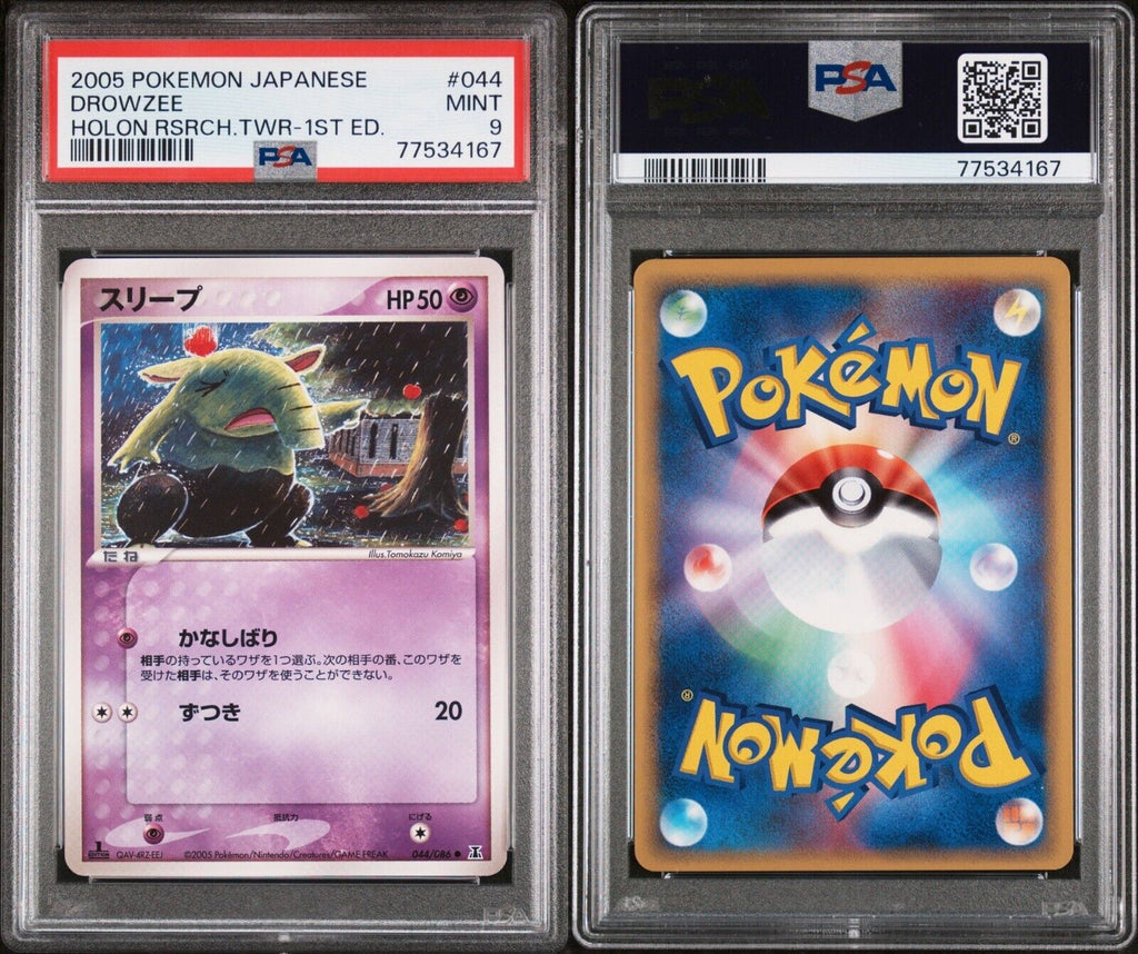 Pokemon Drowzee 044/086 PSA 9 Mint Japanese Holon Research Tower 1st Ed Komiya