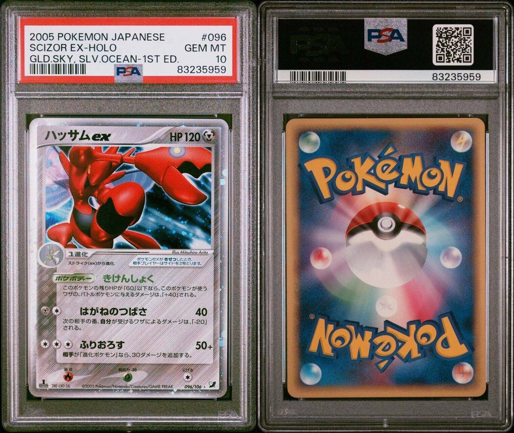 Pokemon Scizor ex 096 PSA 10 Gem Mint Japanese Gold Sky Silver Ocean 1st Ed Holo