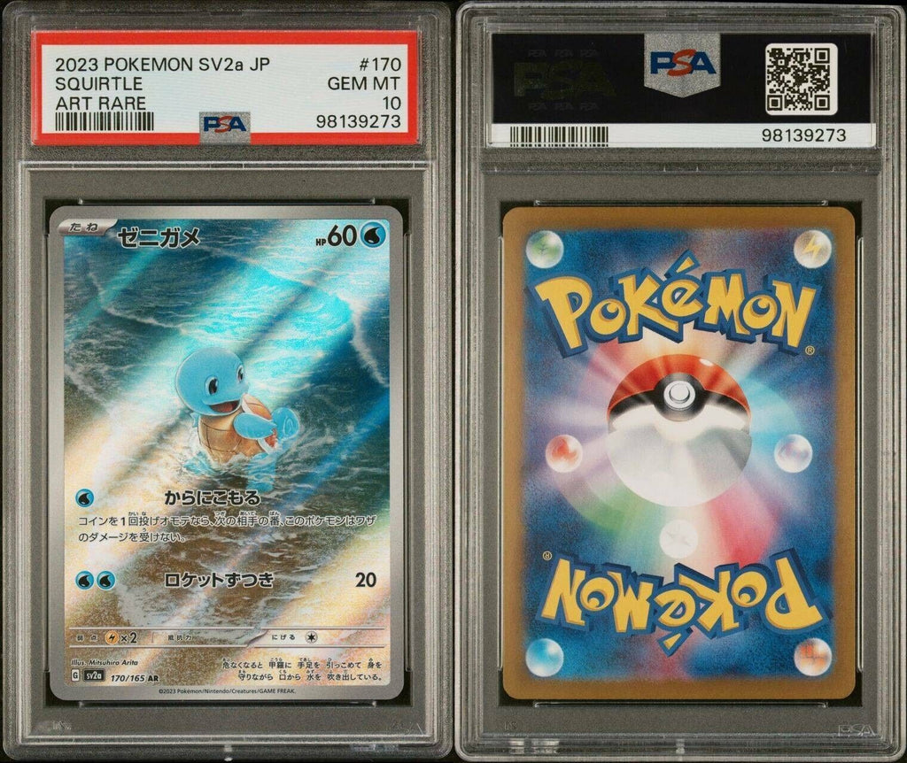 Pokemon Squirtle 170/165 PSA 10 Gem Mint Japanese 151 Art Rare AR FA