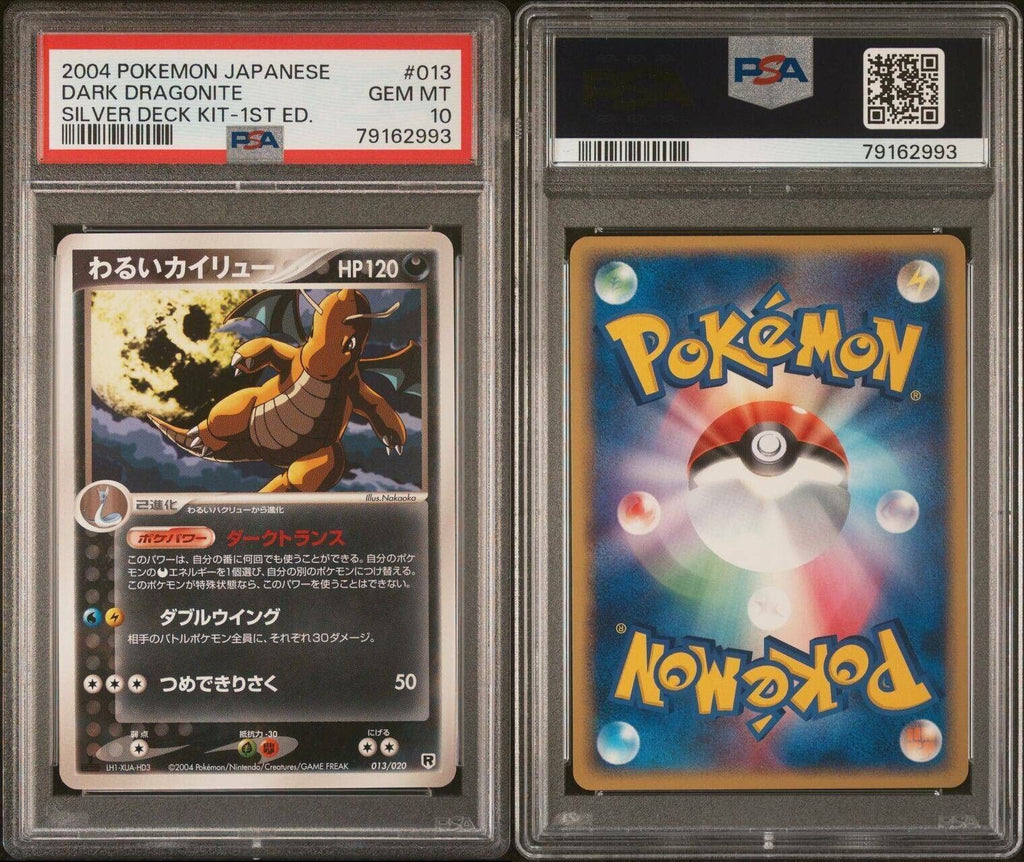 Pokemon Dark Dragonite 013/020 PSA 10 Gem Mint Japanese Silver Deck Kit 1st Ed