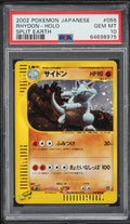 Pokemon Rhydon 055/088 PSA 10 Gem Mint Japanese Split Earth Holo UNLIM Pop 58