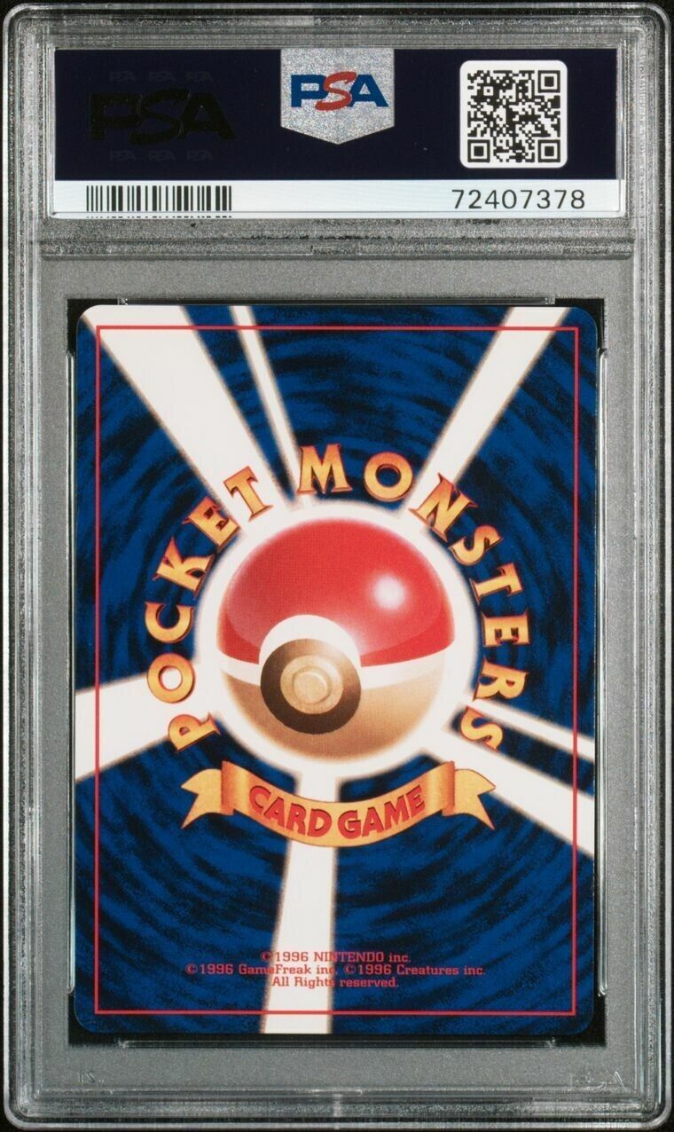 Pokemon Dark Hypno No. 97 PSA 10 Gem Mint Japanese Holo Rare Team Rocket Vintage