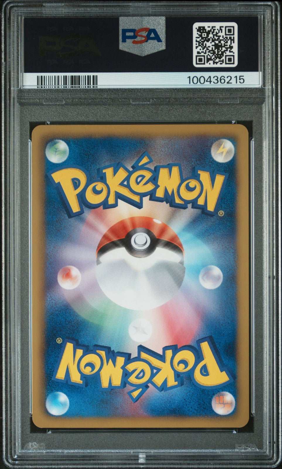 Pokemon Giratina EX 053/050 PSA 10 Japanese B&W Dragon Blast Full Art SR 2012