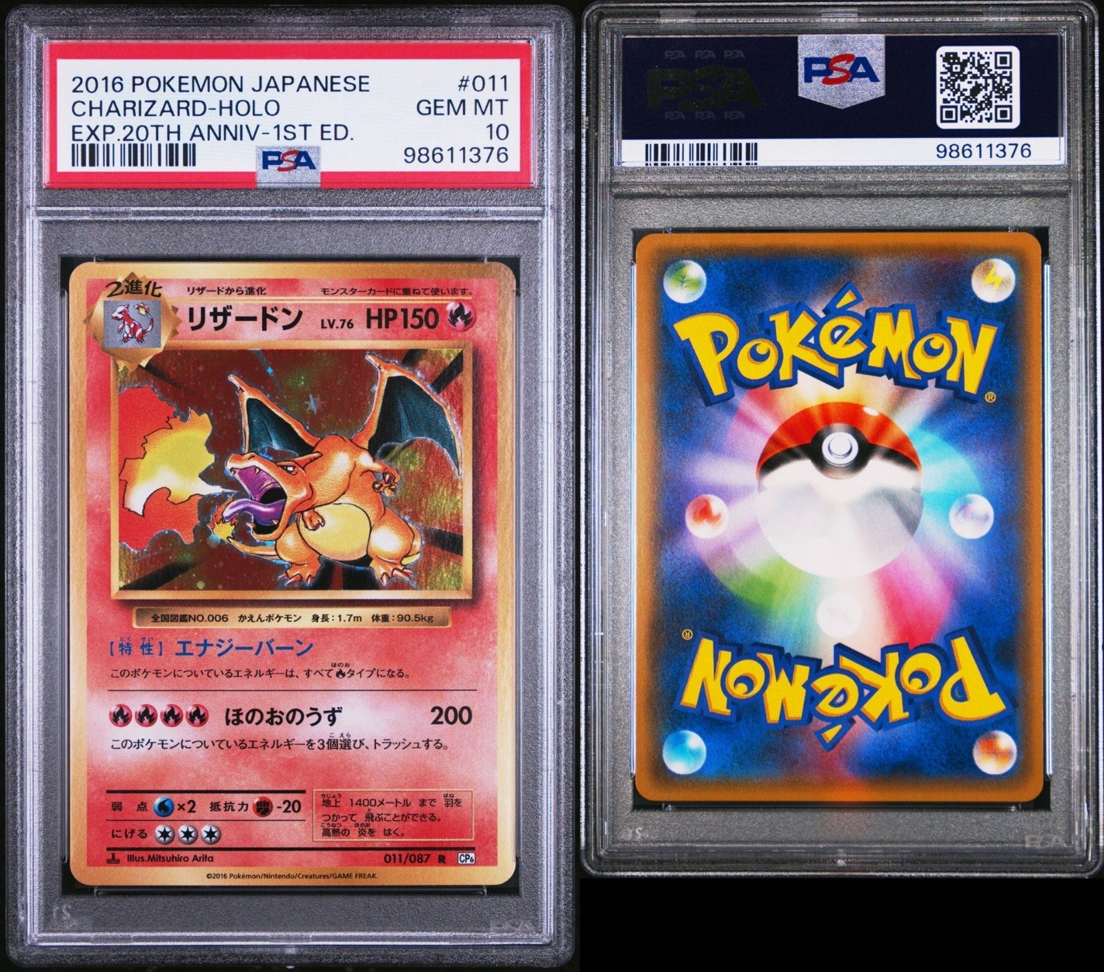Pokemon Charizard 011/087 PSA 10 Gem Mint Japanese 20th Anniversary Holo Rare