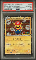Pokemon Mario Pikachu 293/XY-P PSA 10 Gem Mint Japanese XY Special Box Promo