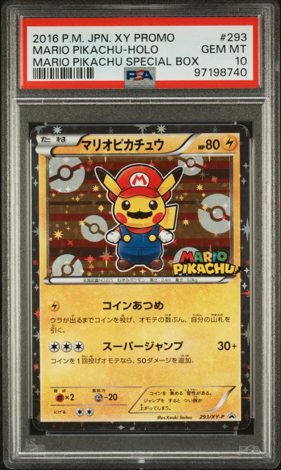 Pokemon Mario Pikachu 293/XY-P PSA 10 Gem Mint Japanese XY Special Box Promo
