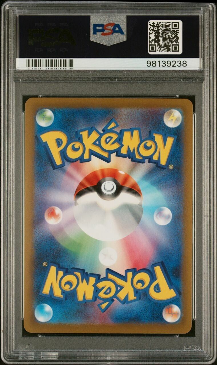Pokemon Giratina Arceus Palkia Dialga PSA 10 VSTAR Universe Gold Seq Set of 4 UR