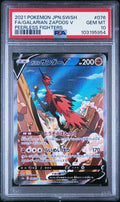 Pokemon Zapdos V 076/070 PSA 10 Gem Japanese Peerless Fighters SR Alt Art FA