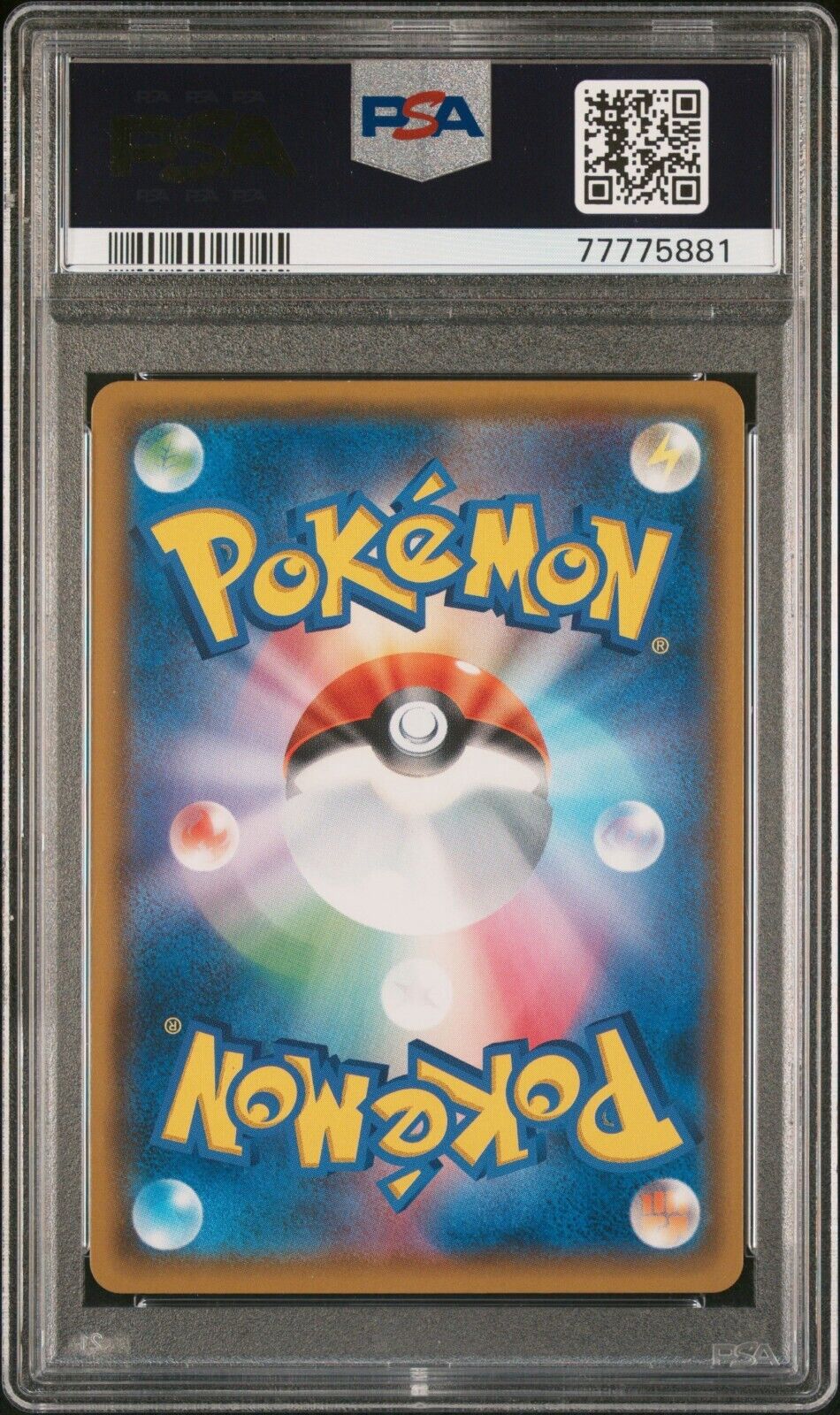 Pokemon Gengar Mimikyu 103/095 PSA 10 Japanese Alt Art Midori Harada Sketch Auto
