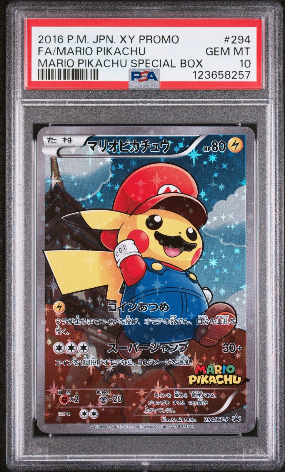 Pokemon Mario Pikachu 294/XY-P PSA 10 Gem Mint Japanese XY Special Box Promo FA