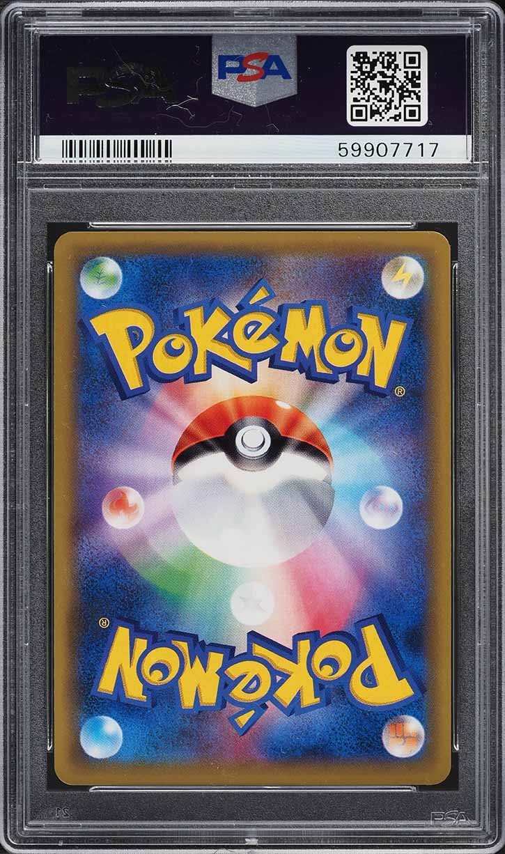 Pokemon Charizard 011/087 PSA 9 Mint Japanese 20th Anniversary Holo Rare 2019