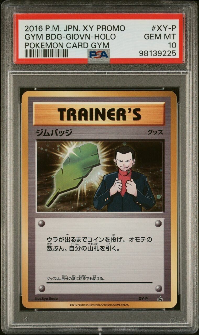 Pokemon Giovanni XY-P PSA 10 Gem Mint Japanese Gym Badge Holo Promo 2016 Festa
