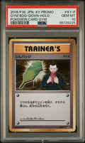 Pokemon Giovanni XY-P PSA 10 Gem Mint Japanese Gym Badge Holo Promo 2016 Festa