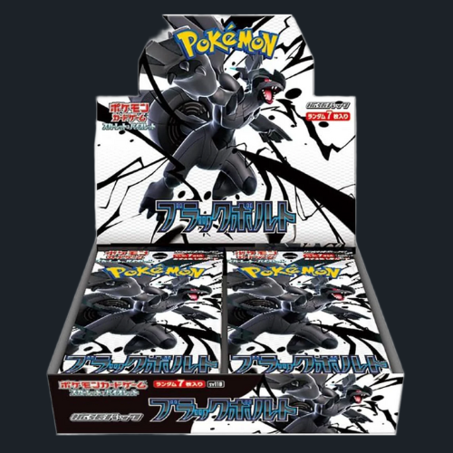 ストーン・ゴースト　初期booster2 psa10 Japanese Booster Boxes – KevinsTCG99