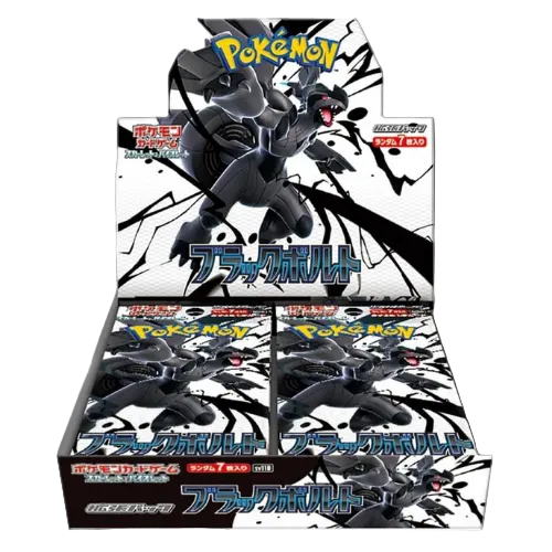 Pokemon Black Bolt Booster Box Japanese Sealed Factory Shrink SV11b Preorder
