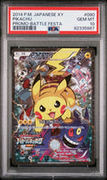 Pokemon Pikachu 090/XY-P PSA 10 Gem Mint Japanese XY Battle Festa FA Promo 2014
