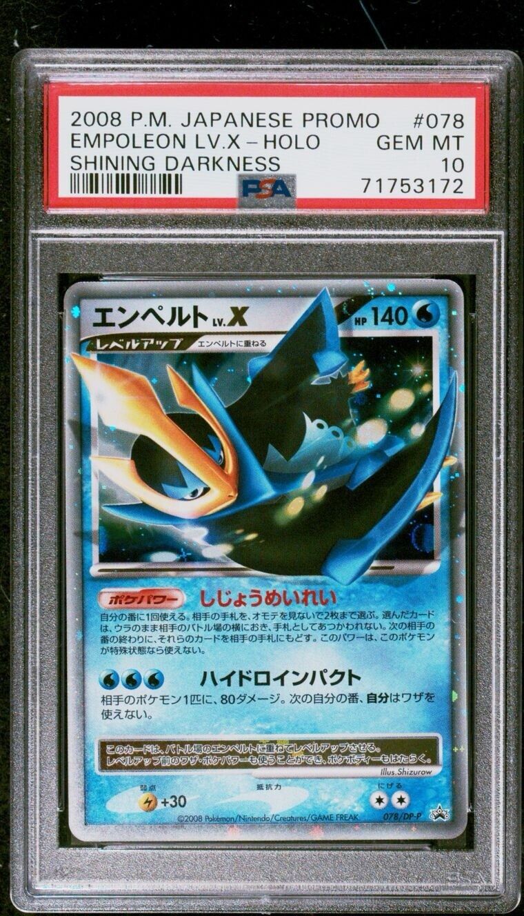 Pokemon Empoleon LV. X 078/DP-P PSA 10 Gem Mint Japanese Promo 2008 Shining