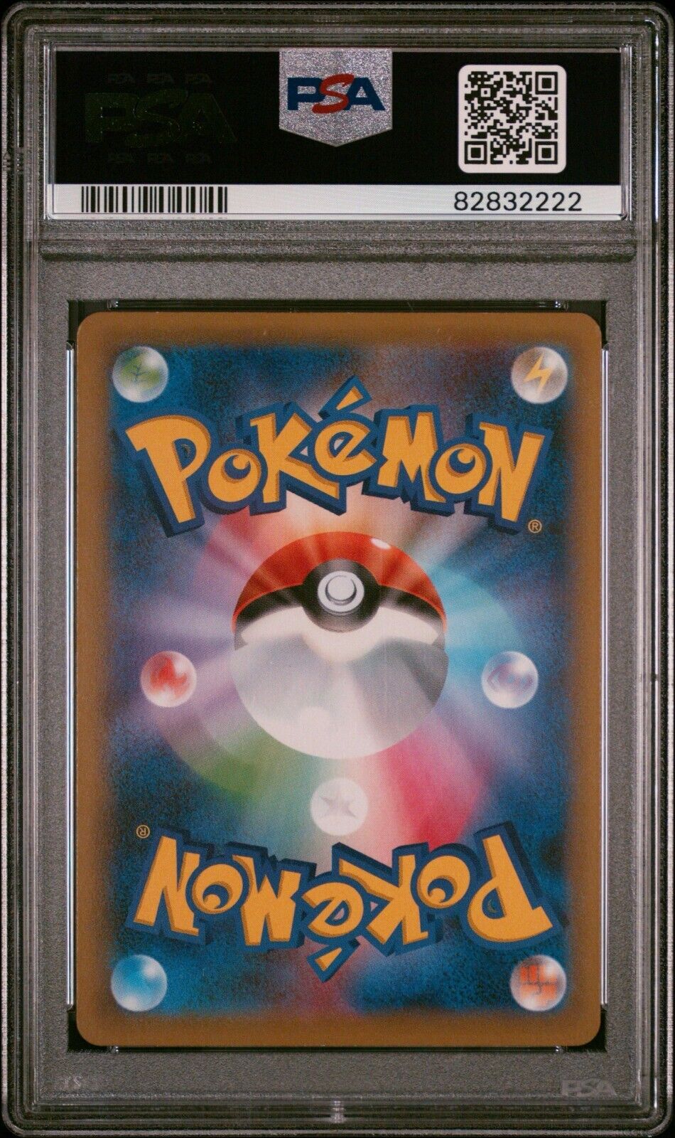 Pokemon Karen's Conviction 081/070 PSA 10 Gem Mint Japanese Peerless Fighters SR