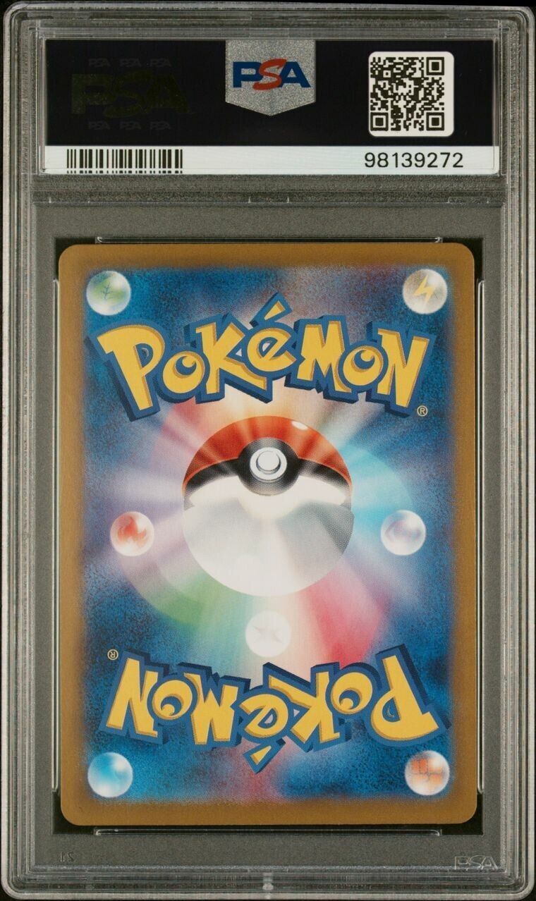 Pokemon Charmander 168/165 PSA 10 Gem Mint Japanese 151 Art Rare AR FA