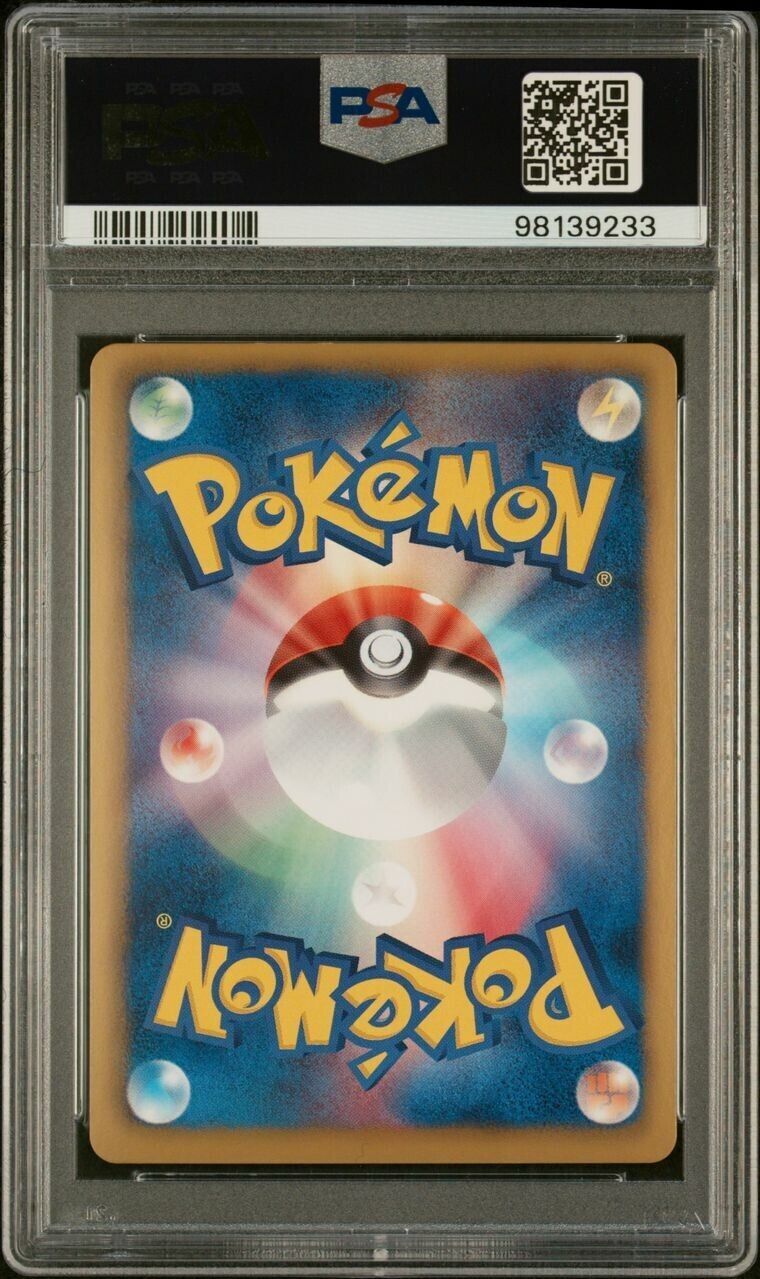 Pokemon Golurk 064/059 PSA 10 Gem Mint Japanese Freeze Bolt Secret UR 1st Ed BW