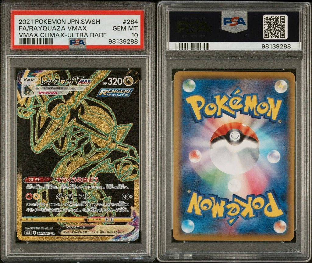 Pokemon Rayquaza VMAX 284/184 PSA 10 Gem Mint Japanese VMAX Climax UR FA Gold
