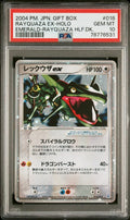 Pokemon Rayquaza ex 018/019 PSA 10 Gem Mint Emerald Half Deck Gift Box Japanese