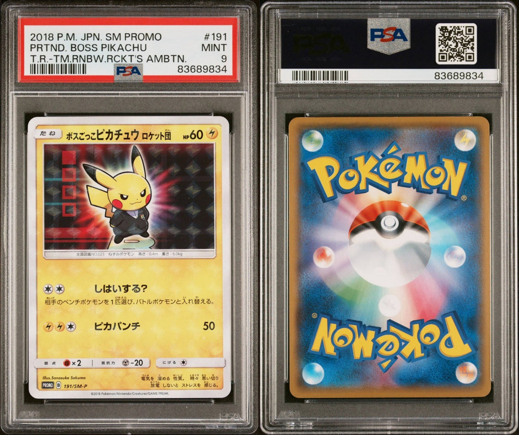 Pokemon Pretend Boss Pikachu 191/SM-P PSA 9 Mint Japanese Team Rocket Promo 2018