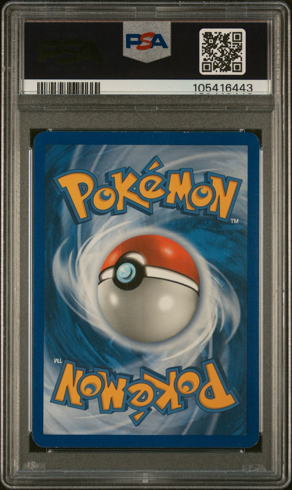 Pokemon Charizard Gold Star 100/101 PSA 7 NM EX Dragon Frontiers Holo 2006