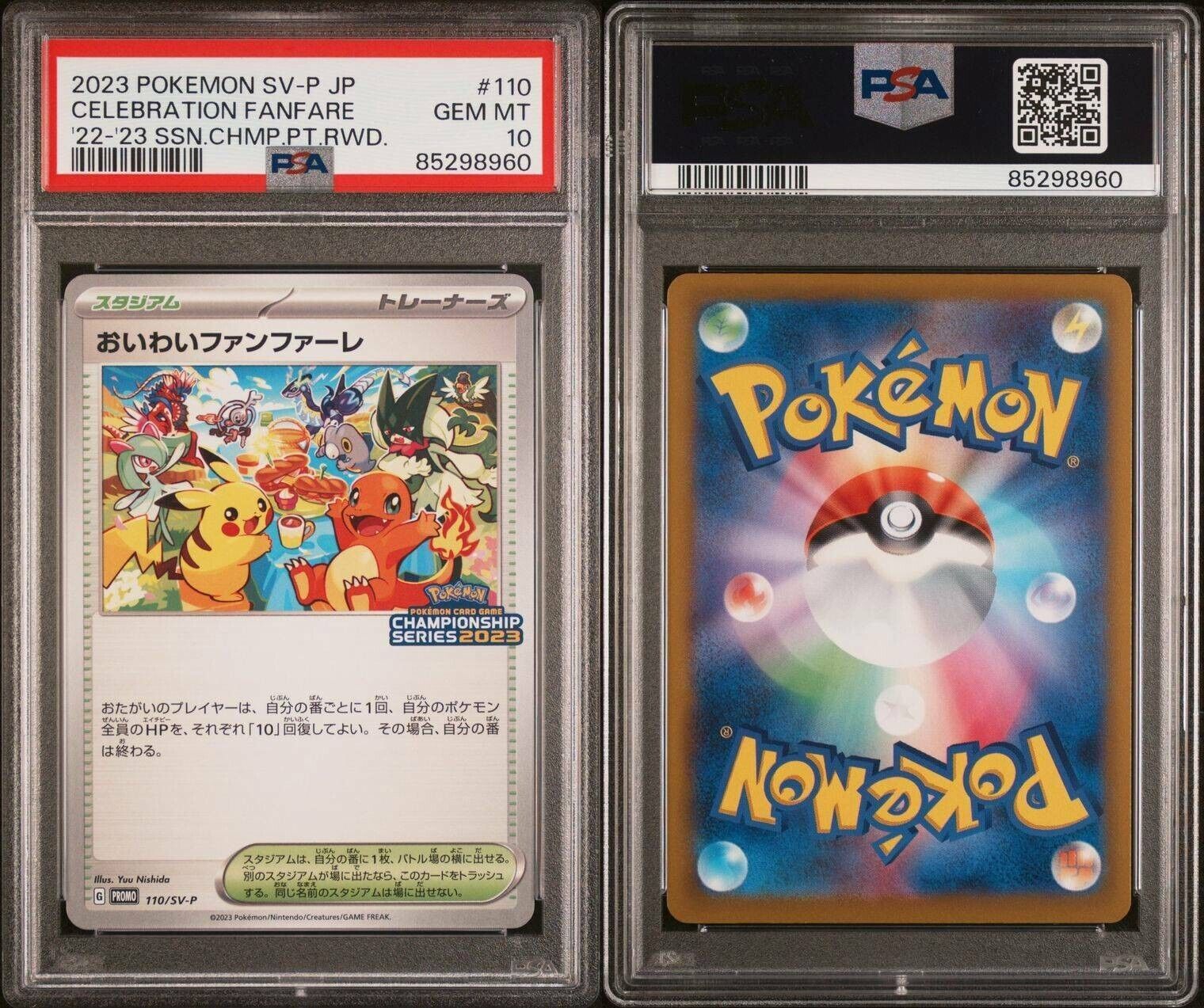 PSA Japanese – KevinsTCG99