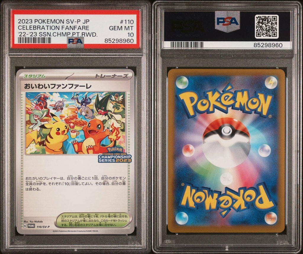 Pokemon Celebration Fanfare 110/SV PSA 10 Gem Japanese Championship Promo 2023