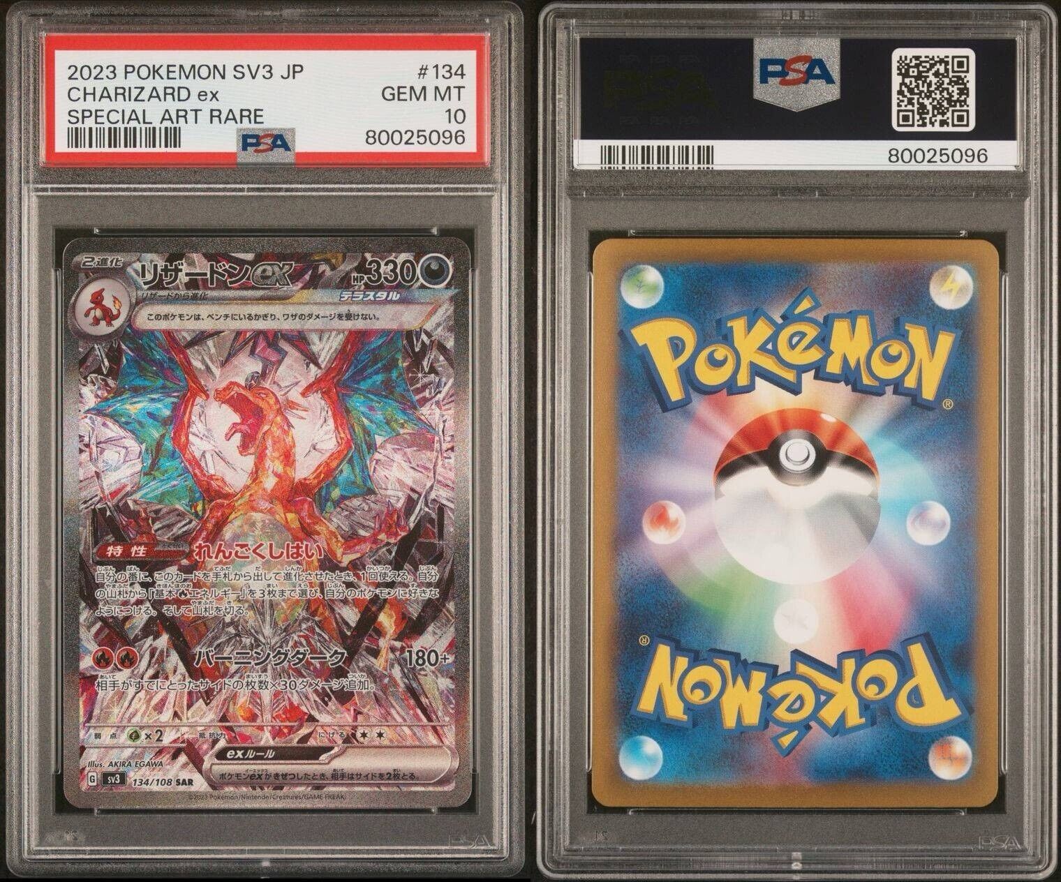 Pokemon Charizard ex 134/108 PSA 10 Gem Mint Japanese Ruler Black Flame SAR FA
