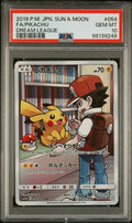 Pokemon Pikachu 054/049 PSA 10 Gem Mint Japanese Dream League CHR Full Art FA