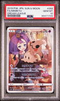 Pokemon Mimikyu 058/049 PSA 10 Gem Mint Japanese Dream League SM11b CHR FA