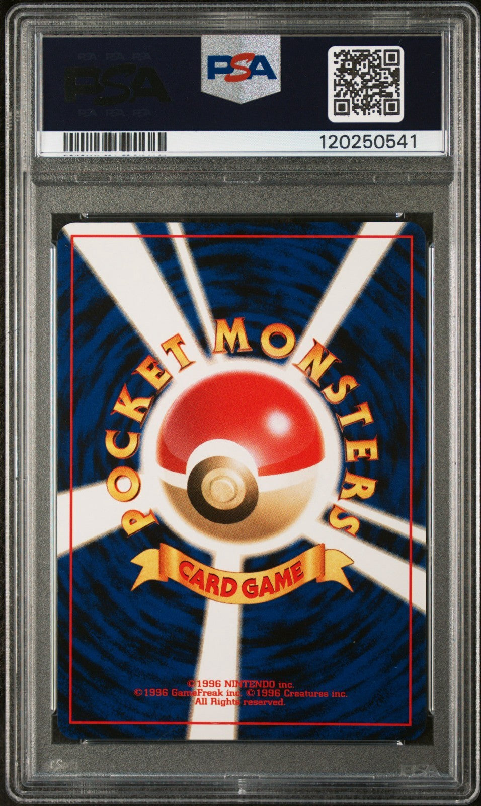 Pokemon G.R. Mewtwo No.150 PSA 9 Mint Japanese Game Boy Promo Holo 2001 SWIRL