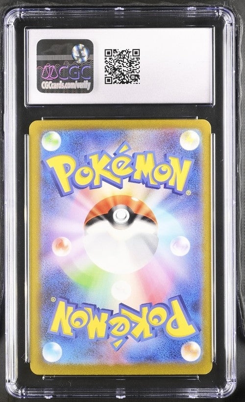 Pokemon Charizard ex 201/165 CGC 10 Gem Mint Japanese 151 Special Art Rare FA