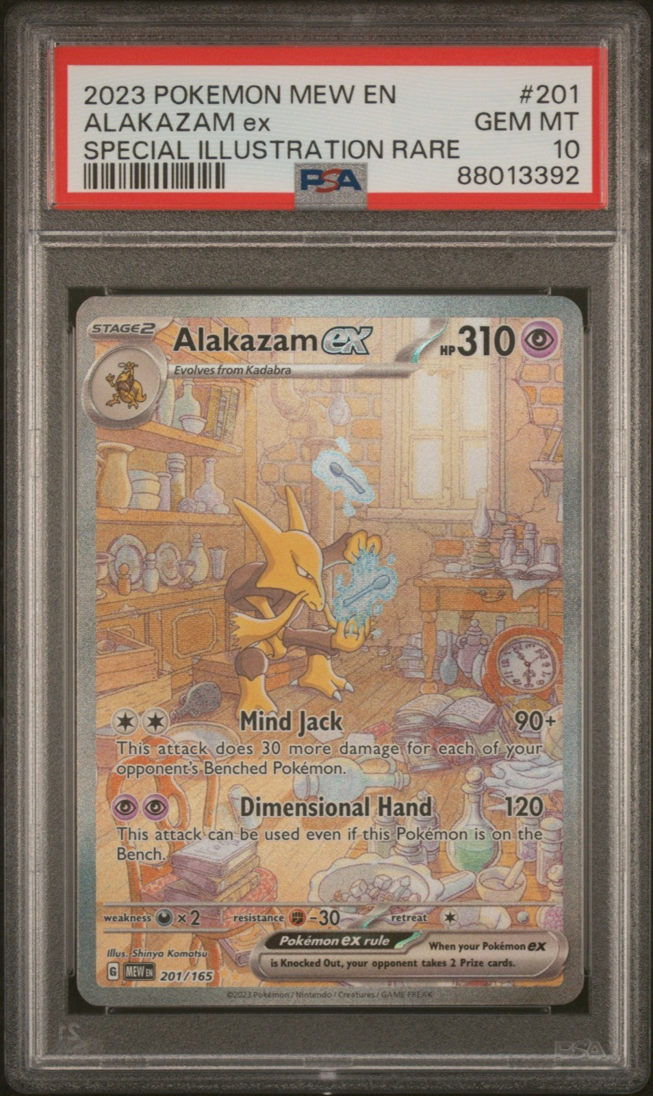 Pokemon Alakazam ex 201/165 PSA 10 SV 151 Special Illustration Rare 2023