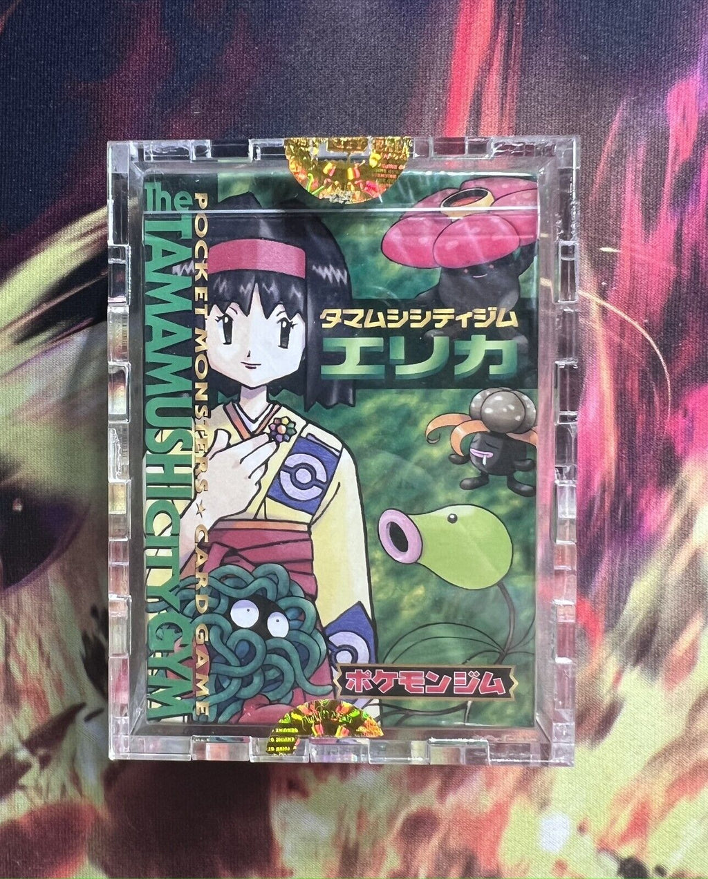 Pokemon Tamamushi City Gym Erika Theme Deck Japanese 1998 Sealed New w/acrylic