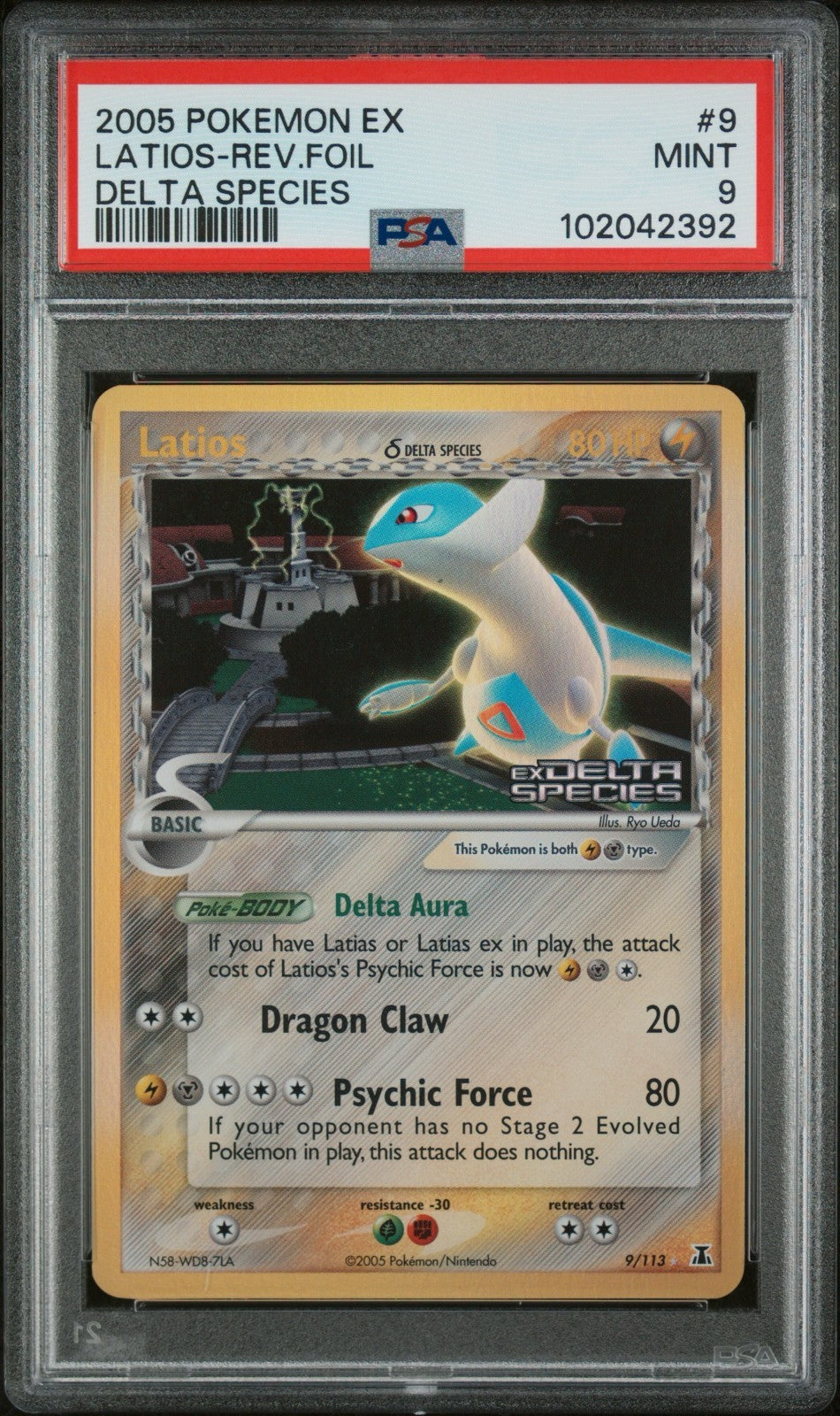 Pokemon Latios 9/113 PSA 9 Ex Delta Species Reverse Foil 2005