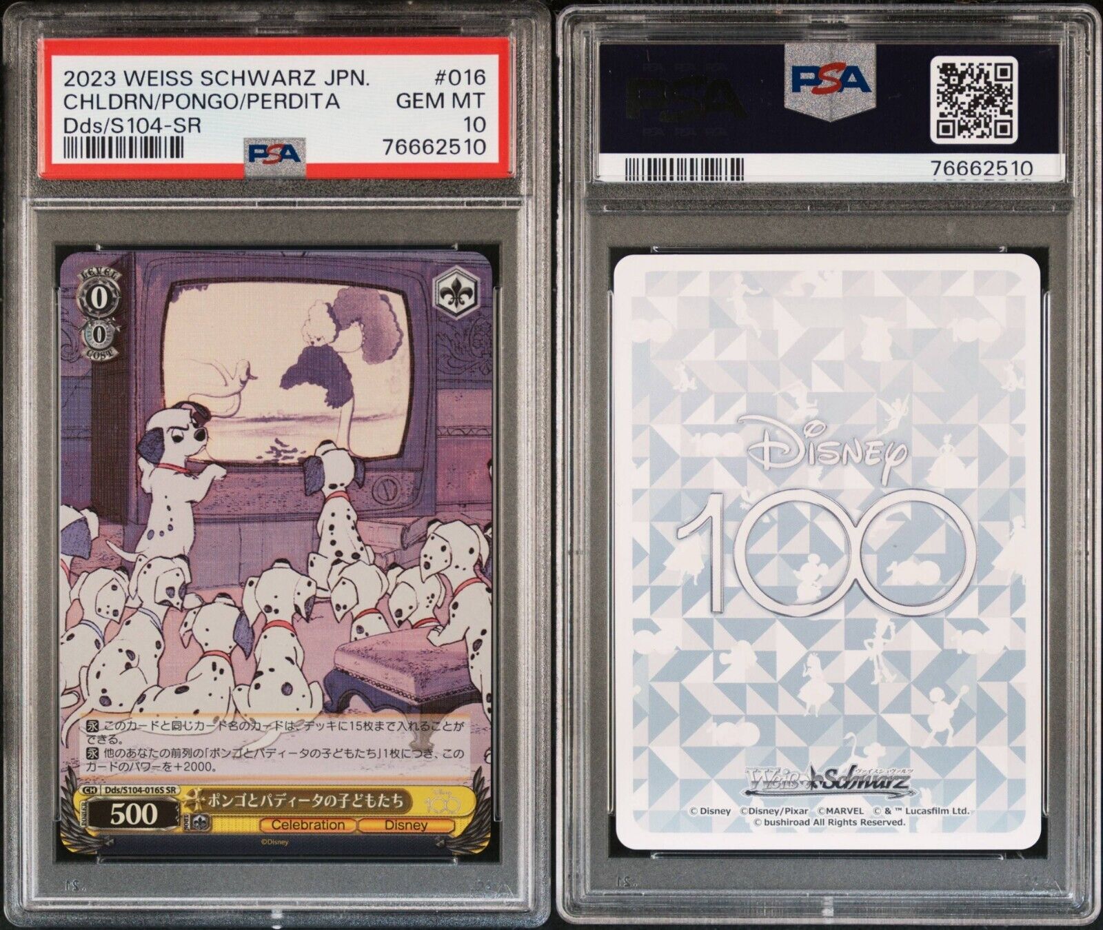 Weiss Schwarz Children/Pongo/Perdita S104-016S PSA 10 Japanese Disney100 SR