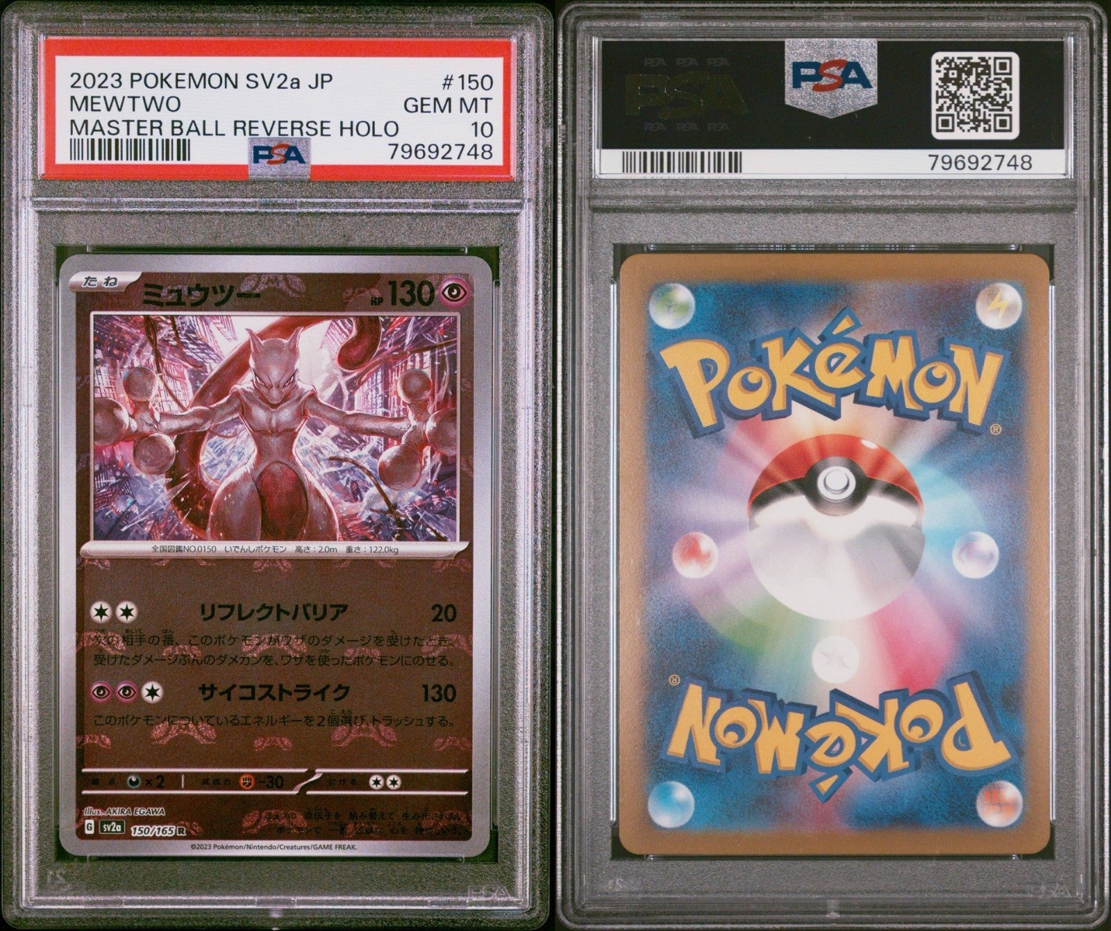 Pokemon Mewtwo 150/165 PSA 10 Gem Mint Japanese SV2a 151 Masterball Reverse Holo